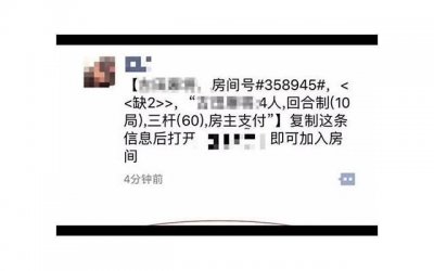 ​离婚需要准备的证件，离婚时需要准备的证明材料
