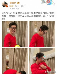 ​黄晓明罕晒儿子合影！眼神宠溺，满屏幸福感，6岁小海绵身高瞩目