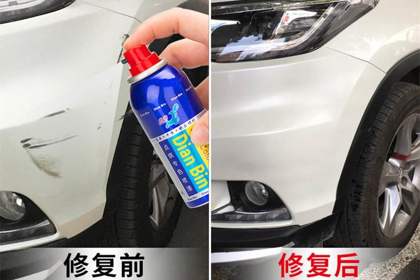 白色车蹭出黑色底漆算严重吗(白车露黑色算露底漆吗)