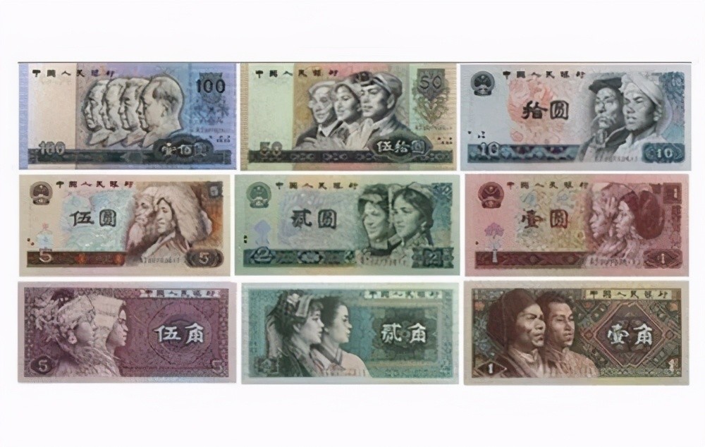 人民币上的文字有几种语言（人民币上有几种语言）