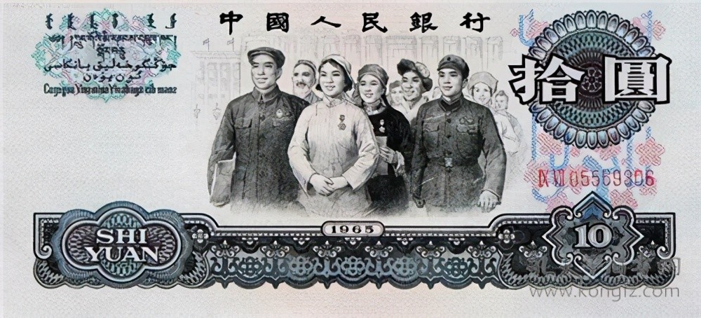 人民币上的文字有几种语言（人民币上有几种语言）