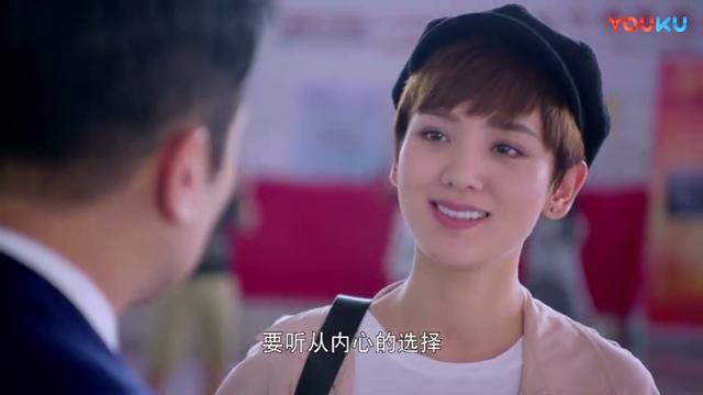 下一站别离结局秋阳离婚（别离大结局杨柳的放手最终成全秋阳和盛夏终成眷属）(6)