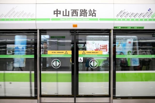 海口有地铁吗(海口有地铁站吗)