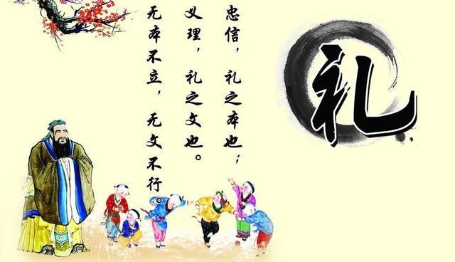 冒昧打扰的客套话怎么说(中华礼仪用语大全)