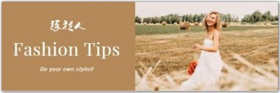 ​何超盈脖子怎么回事(赌王四太长女从小“探颈”)