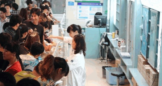 国庆节医院放假,法定节假日医院门诊医生放假吗图2