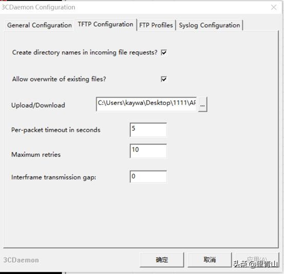 华为ap5030dn配置流程（瘦模式改胖模式）(6)