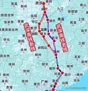 ​武深高铁途经浏阳、平阳，江西修水等地出局