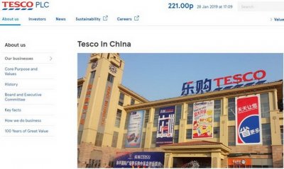 ​Tesco裁员近万人 HR竟然第一波被下岗