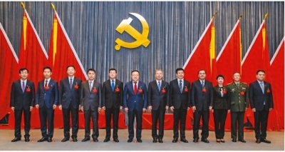 ​渭南市新一届市委领导班子产生，有9位“70后”