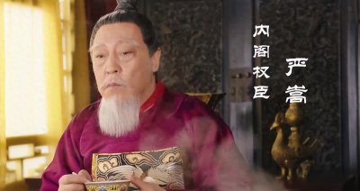 ​青词与青词宰相严嵩：历史的风云人物与词藻之间的深远联系