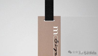 ​吊牌设计的规范、细节与印刷艺术全解析