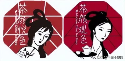 ​央视起底“茶颜悦色”与“茶颜观色”之争