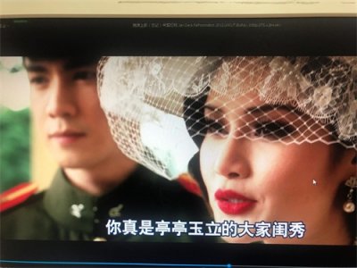 ​22.泰国版晚娘《真达拉上部：恋欲》