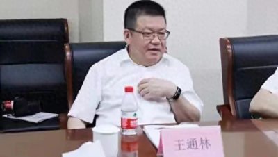 ​浙江省农业厅厅长王通林从政生涯：基层起步如何走向辉煌？