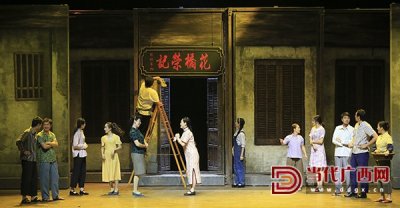 ​《花桥荣记》，一碗桂林米粉的故事演哭万人