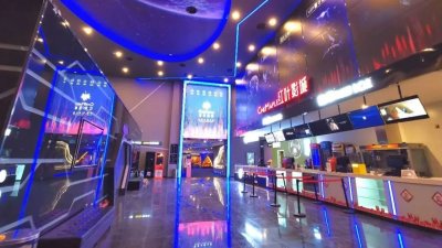 ​两座影城 元旦运营