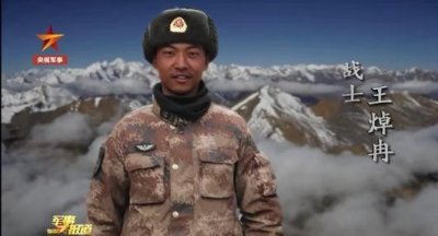 ​泪目！王焯冉牺牲全村瞒奶奶8个月，至今她还盼着孙子回来结婚