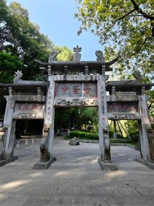 ​襄阳最值得去的十个旅游胜地，去过6处算及格，你去过几处？