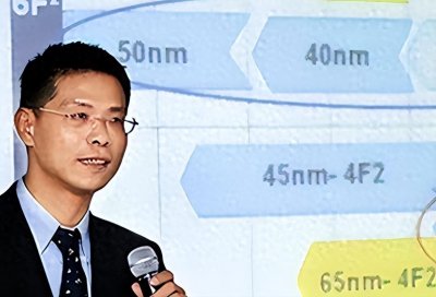 ​美国发出全球通缉令，逮捕中国芯片科学家陈正坤，现在怎么样了？