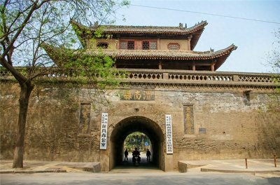 ​历史上的关中大地震与渭南历次地震纪年考查