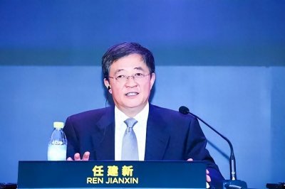 ​退休六年后被查，欠下3000亿元巨款，央企一大佬被带走