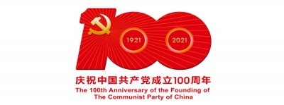 ​文山红色故事丨王建川：为了祖国不惜血染战旗