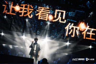 ​周传雄新歌回望“初恋”：虽然疯狂甚至愚蠢，但这就是青春