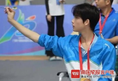 ​广西“飞镖少年”因颜值出圈！背后的故事令人动容……