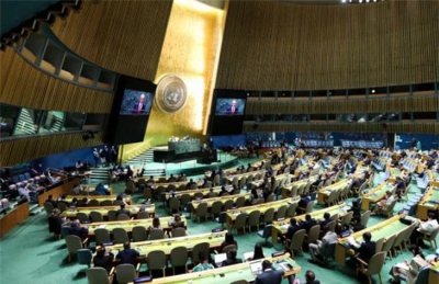 ​世界十大最具影响力国际组织 联合国1945年成立(在美国签订)