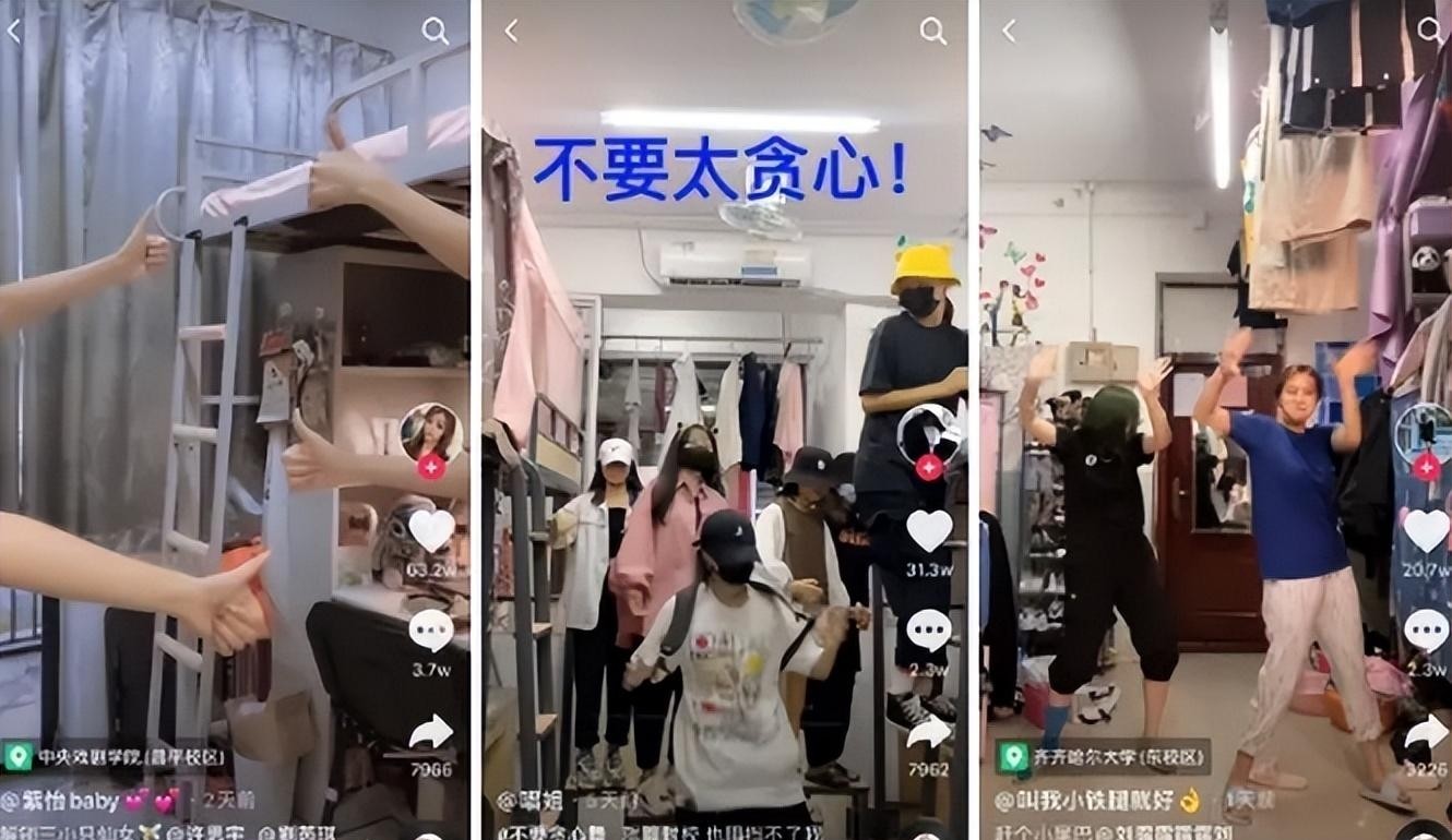 当主播要买什么设备(主播要什么设备) 主播 设备 第2张 当主播要买什么设备(主播要什么设备) 主播 设备 第2张