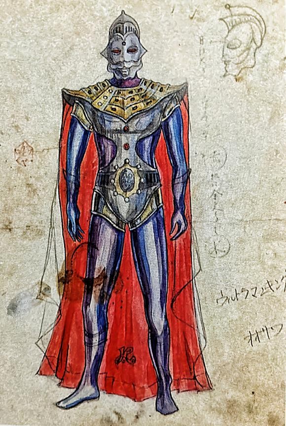 那些被圆谷公司抛弃的奥特曼（为什么圆谷要设计奥特曼中的王者）(2)