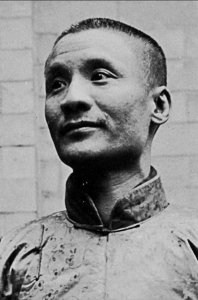 ​前四大须生之言菊朋