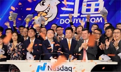 ​辍学少年变身斗鱼CEO，身家超55亿，如今下落不明 疑似涉黄被带走