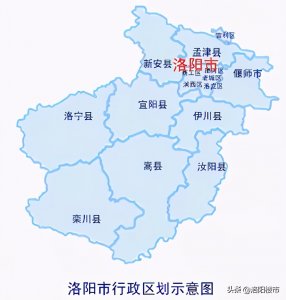 ​河南第二城：洛阳为啥这么“香”？