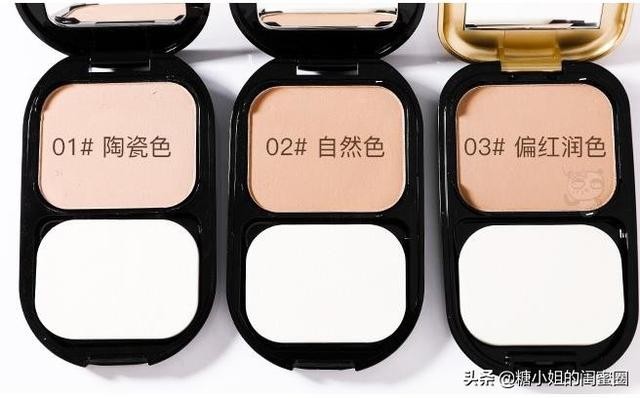 适合夏天用的控油好的粉饼（夏季清凉感的粉饼）(4)