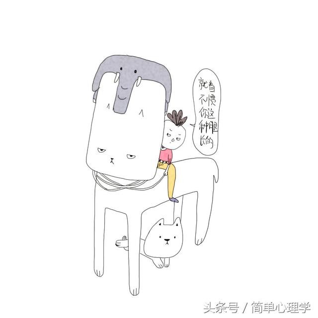 长腿欧巴不是梦（长腿欧巴真的比较有魅力吗）(4)