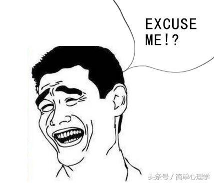 长腿欧巴不是梦（长腿欧巴真的比较有魅力吗）(3)