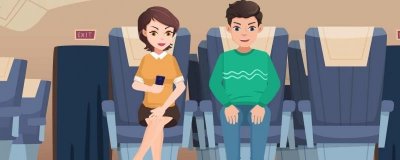 ​剪刀可以带上飞机么