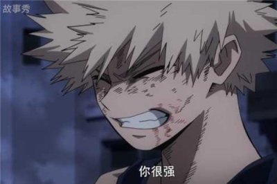 ​西内是什么意思网络用语：侮辱人的意思（日语去死的意思）