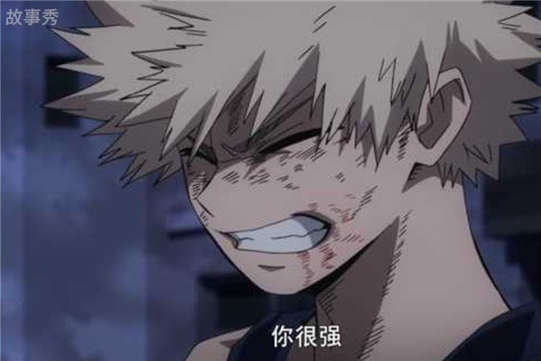 网络图片(侵删)