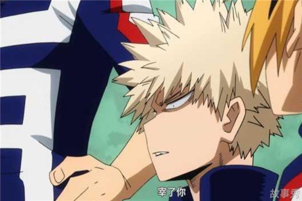 网络图片(侵删)