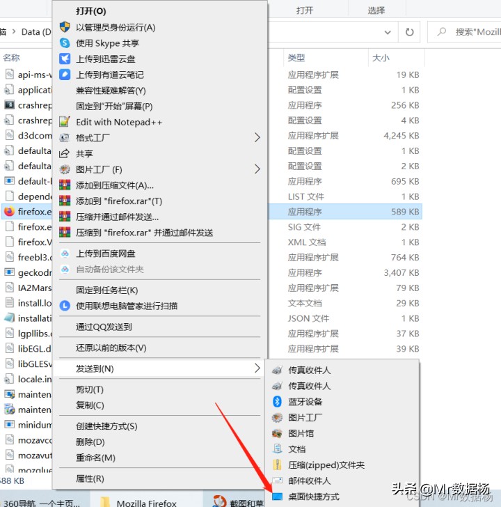 主页被篡改怎么恢复（当电脑主页被篡改解决方法分享）