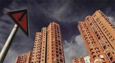 ​再来一波疫情，房价会不会下跌