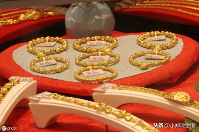 ​999金和9999金的区别（买千足金还是万足金好）