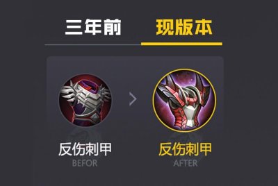 ​暗影战斧为什么称为黑切，买来说不上指指点点好几年之前肉乎乎的