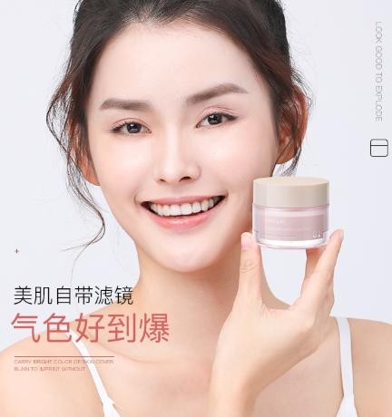 最好的美白保湿护肤品排行榜(这5款口碑爆棚的护肤品)(2)