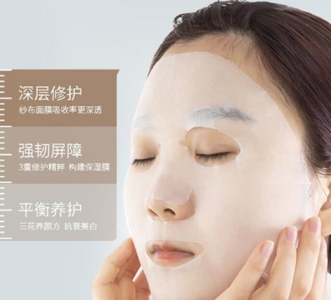 最好的美白保湿护肤品排行榜(这5款口碑爆棚的护肤品)(4)