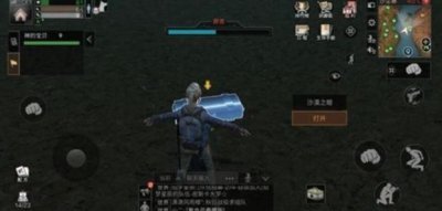 ​明日之后沙石堡探索宝箱地点