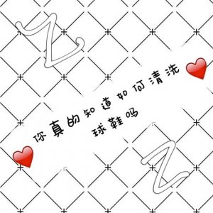 ​干货干货！ 球鞋如何清洗大集合